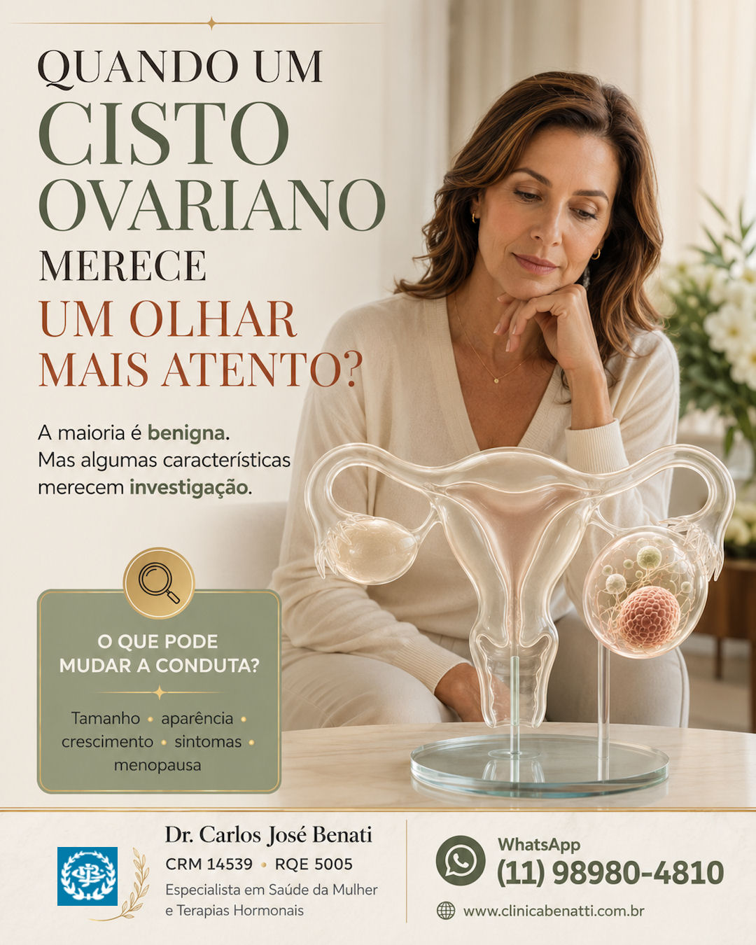 Cisto ovariano e avaliação ginecológica