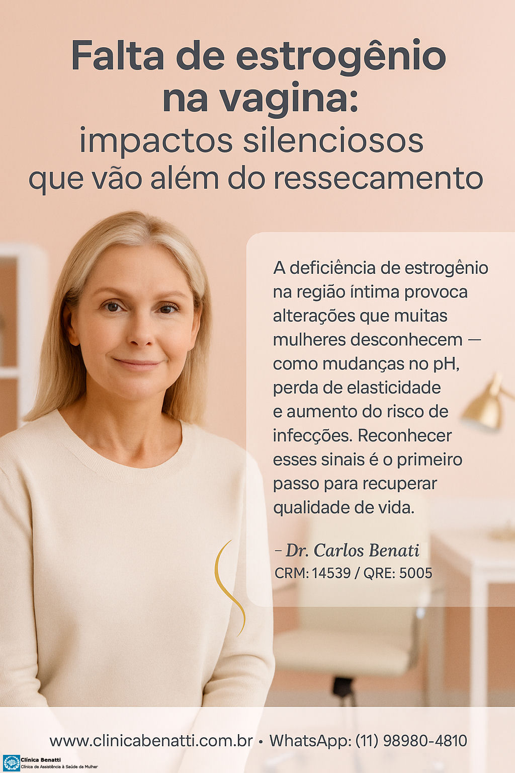 Falta de estrogênio na vagina: impactos silenciosos que vão além do ressecamento