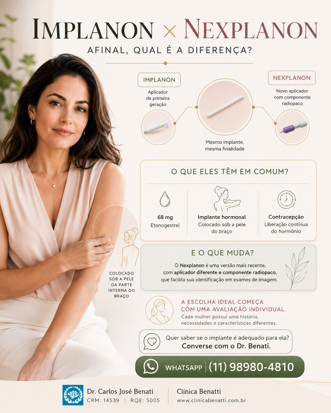Implanon e Nexplanon: diferenças entre os implantes contraceptivos hormonais