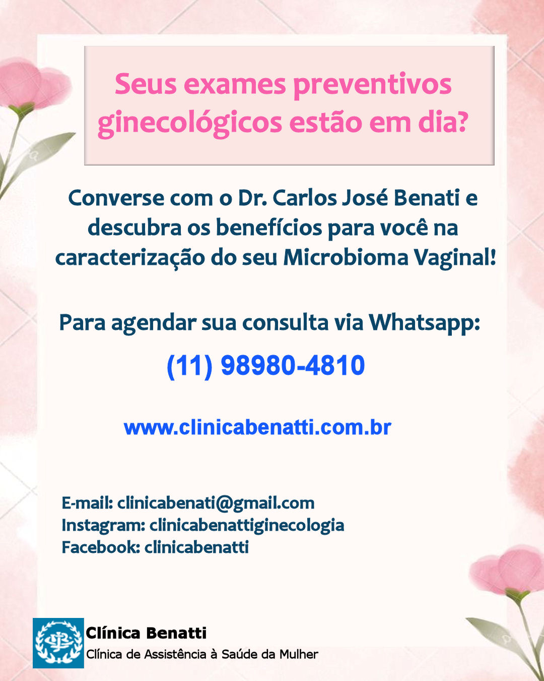 Seus exames preventivos ginecológicos estão em dia?