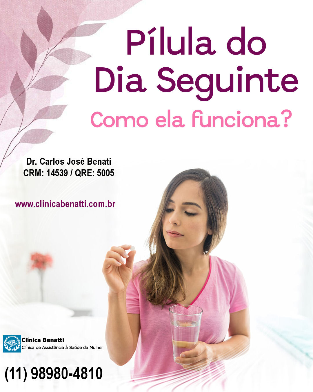 Pílula do Dia Seguinte: Como ela funciona?