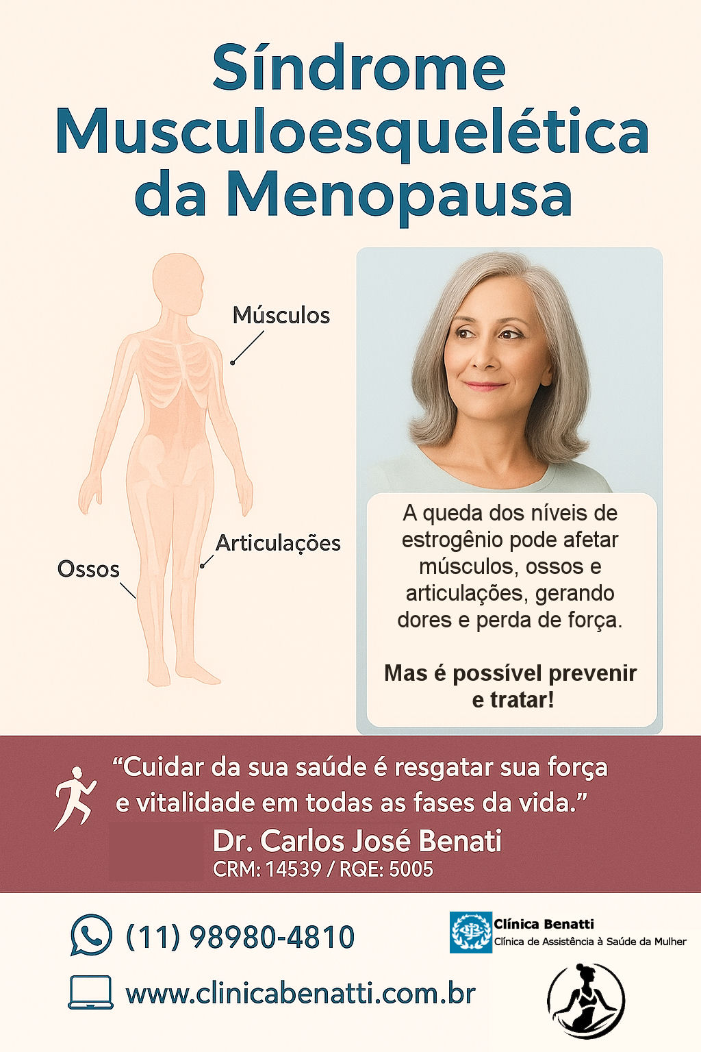 Síndrome Musculoesquelética da Menopausa: o que é e como cuidar do seu corpo nessa fase?