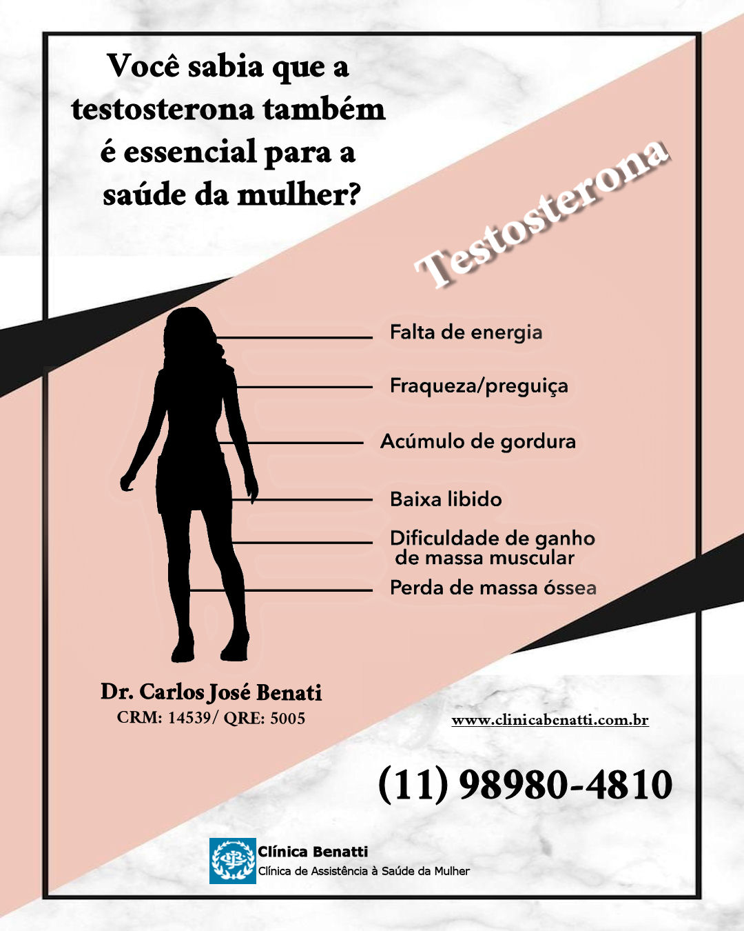 Você sabia que a testosterona também é essencial para a saúde da mulher?